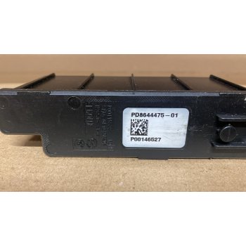 Calculator Motor (PCM,PCU,ECU) PD8644475
